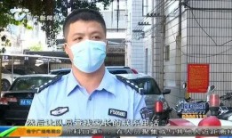 南宁市新闻夜班爆料视频,揭秘事件背后惊人真相！