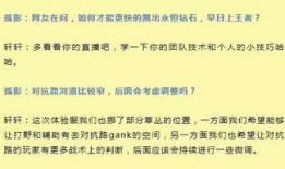 平发育最新模式爆料,引领行业变革的突破与创新