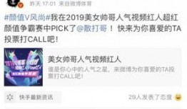 唐山棒哥爆料最新消息今天,今日最新动态揭秘