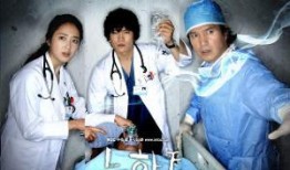 韩剧新心在线观看,穿越时空的治愈之旅，情感纠葛与成长共鸣