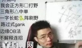 深圳网民马先生爆料视频