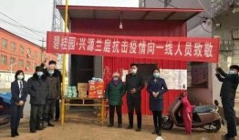 魏县最新事件爆料,揭秘背后真相与影响