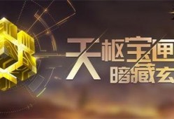 玄机视频爆料,揭秘幕后制作秘辛