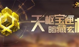 玄机视频爆料,揭秘幕后制作秘辛