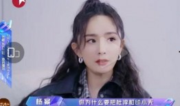 娱乐吃瓜酱50万是真的吗,娱乐吃瓜酱50万真实性揭秘