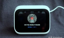 小爱音箱爆料视频下载软件,独家爆料视频下载软件功能解析