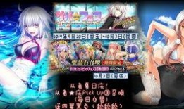 迪西雅卡池最新爆料,神秘角色即将亮相，精彩内容抢先看