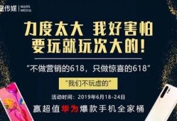 闻所未闻最新爆料,揭秘神秘爆料背后的惊人真相