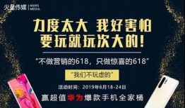 闻所未闻最新爆料,揭秘神秘爆料背后的惊人真相