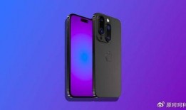 苹果15最新爆料配置,颠覆性升级，性能与设计双飞跃