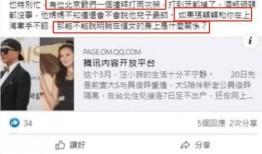 爆料平台名字大全最新,盘点名字大全中的热门选择