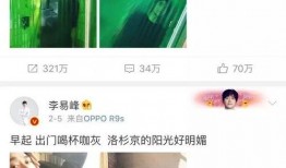 天涯大神最新爆料微博