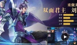 最新赛季的爆料有哪些英雄,神秘英雄集结，战力升级再掀风云