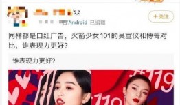 吃瓜永久免费入口在线看,吃瓜永久免费入口，在线观看无门槛体验