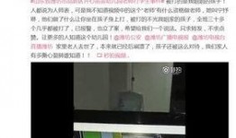 晓鹏老师最新爆料消息是真的吗,真相揭秘，消息真实性如何？