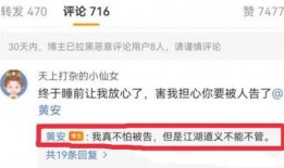 吃瓜视频爆料山东,一起探寻背后的真相与故事