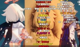 原神最新爆料派蒙,揭秘神秘起源与未来动向