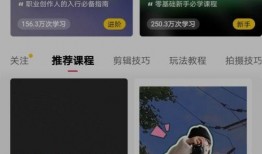 青海抖音爆料视频下载网站,揭秘热门短视频背后的秘密