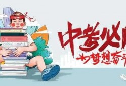 祥和盛铭最新消息 爆料,揭秘企业神秘面纱