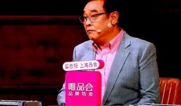 成龙百年之后爆料原视频,百年之后，我的人生真相大公开！