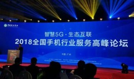 大秦新闻爆料论坛,揭秘热点事件背后的真相