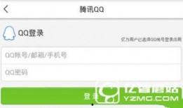 沈阳爆料今日头条新闻,今日头条聚焦重大新闻事件