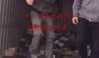 快递爆料视频,快递行业背后的真实故事