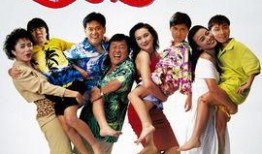 返老还童在线观看免费,穿越时光的奇幻之旅