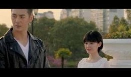 情事父子在线观看,揭秘父子情深的感人故事