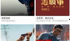 海王影音在线观看,探索深海奇幻之旅