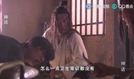 神话优酷视频在线观看,穿越时空的传奇，优酷视频带你领略经典魅力