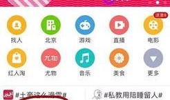 玄机视频爆料,揭秘幕后制作秘辛