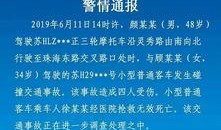 淮安事件爆料视频大全最新,视频大全揭露惊人真相