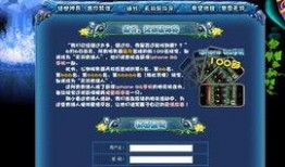 天羽最新爆料新闻,揭秘娱乐圈惊天大事件！