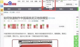 娱乐爆料专用账号怎么弄,独家揭秘幕后操作与热门事件追踪