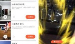 视频特效爆料怎么做的,跟随爆料探索特效制作奥秘