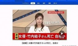 刘翔峰匿名爆料视频播放,揭秘医疗行业黑幕