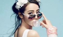 迪丽热巴的娱乐爆料