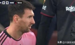 足球新闻爆料网官网下载,最新赛事内幕与球星动态