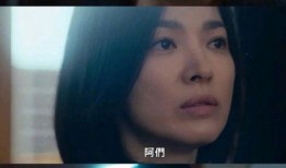 黑暗荣耀四姐妹爆料视频,视频爆料背后的惊人真相