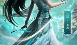 斗破苍穹电视剧全集在线观看,热血斗气，巅峰对决，尽在云端盛宴！