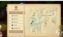 龙之国物语最新幻宠爆料,神秘幻兽降临，战力升级！