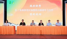 昆山新闻爆料电话,倾听民声，守护平安