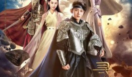 寻秦记完整版在线观看,穿越时空的奇幻冒险之旅