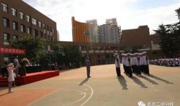 青岛二中最新爆料