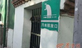 西安城东车站爆料最新,焕发新活力，服务再升级