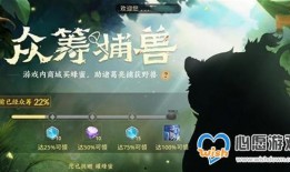 阿古朵爆料大全视频播放,揭秘游戏幕后精彩瞬间