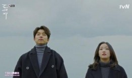 孤独又灿烂的神在线观看,神之在线之旅