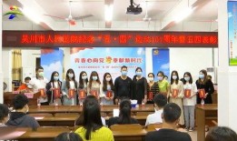 吴川一中爆料新闻视频,校园新闻视频揭秘校园生活点滴