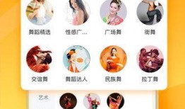 爆料江南买菜视频下载免费,免费下载引发网友热议